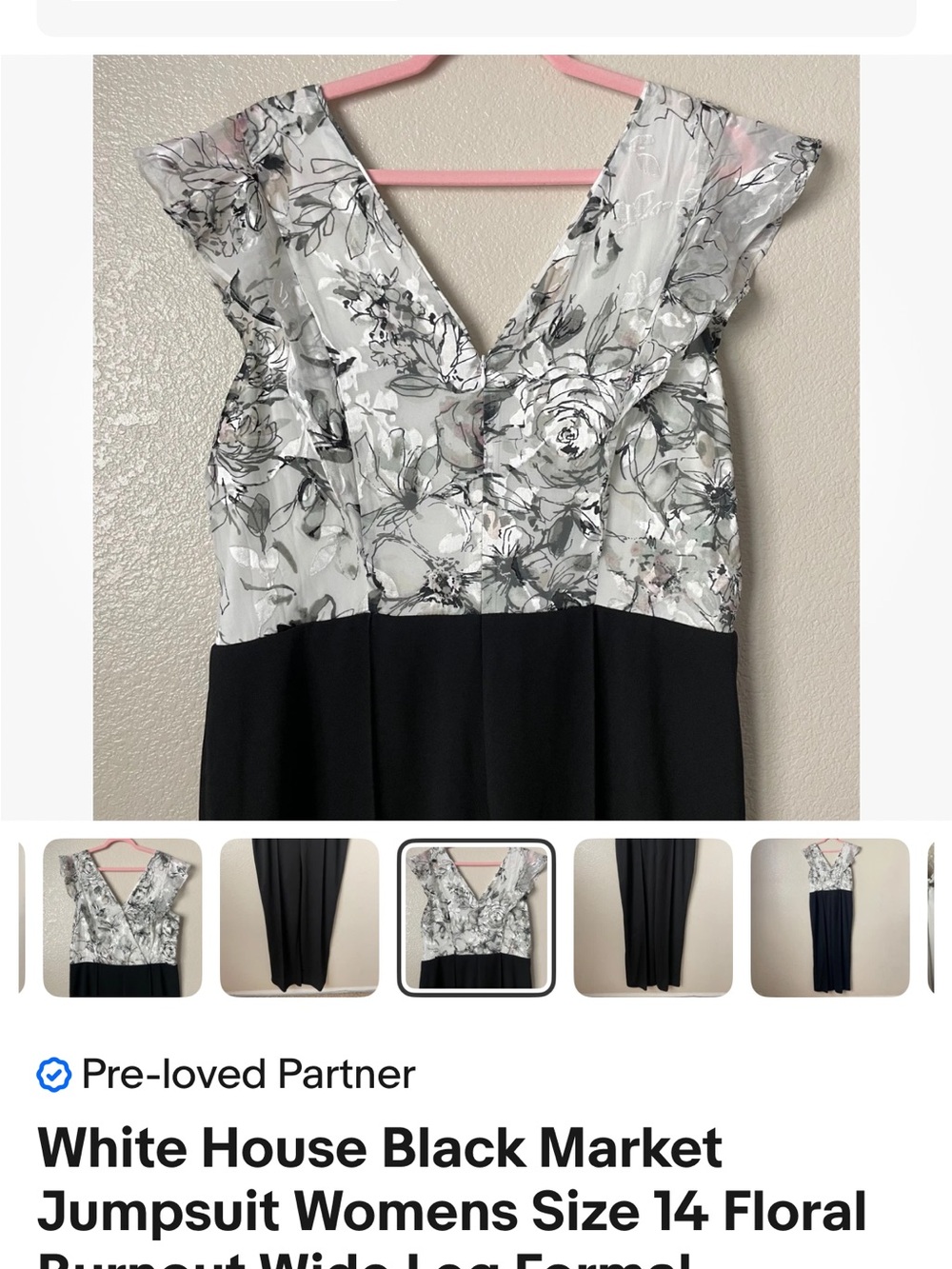 White House Black Market Black and White Floral Wrap Jumpsuit size 14 - Picture 5 of 9